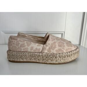 Splendid Animal Print Espadrilles - Women's Size 8